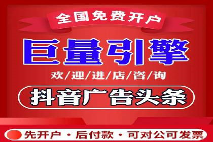 案例对比：SEM推广代运营效果评估