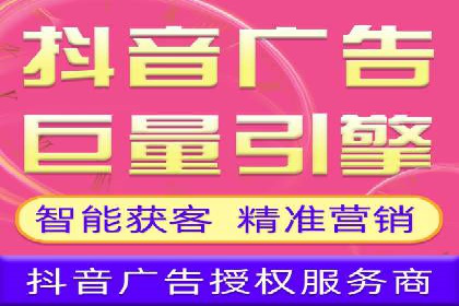 SEM账户托管服务实战案例